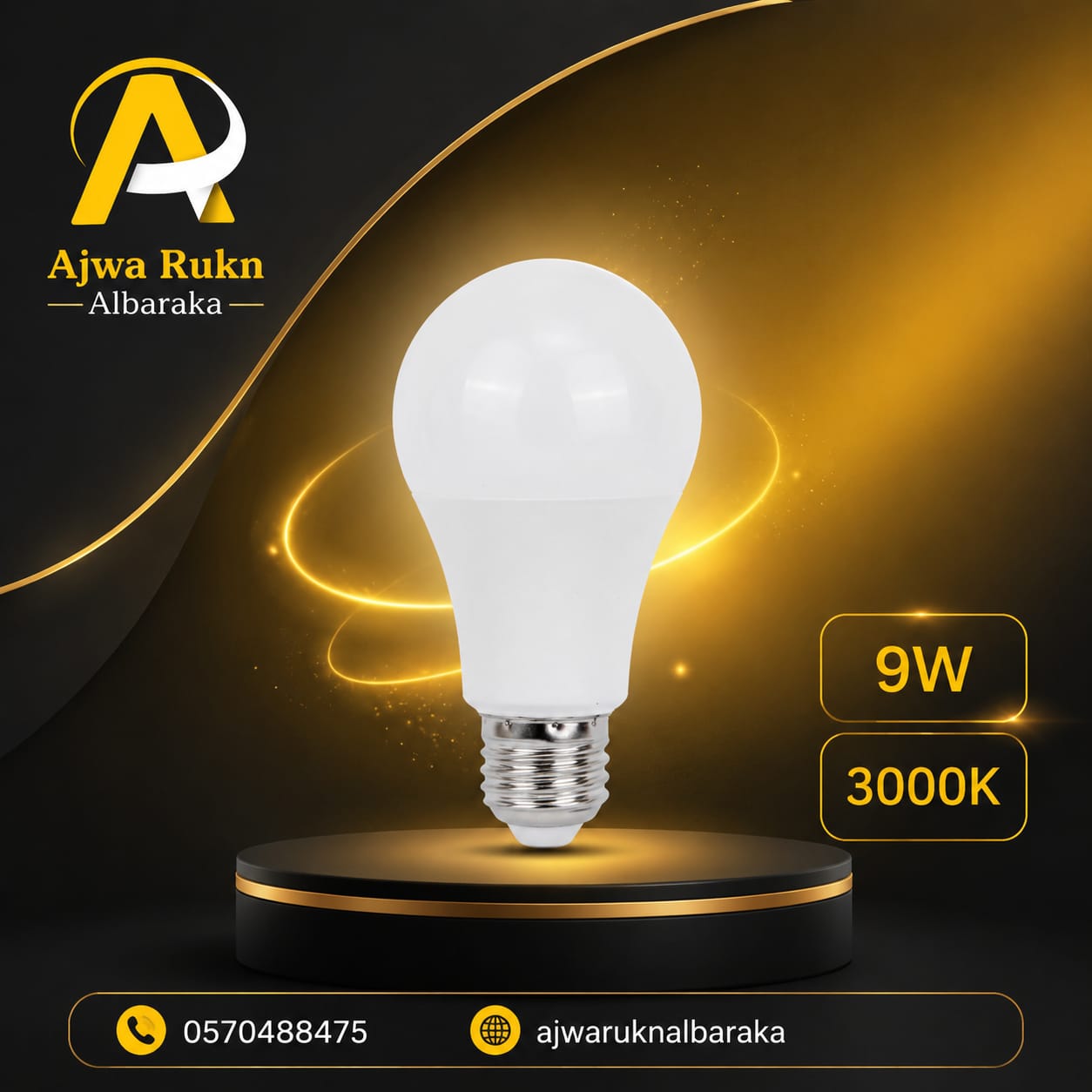 9W LED COIYA 3000K