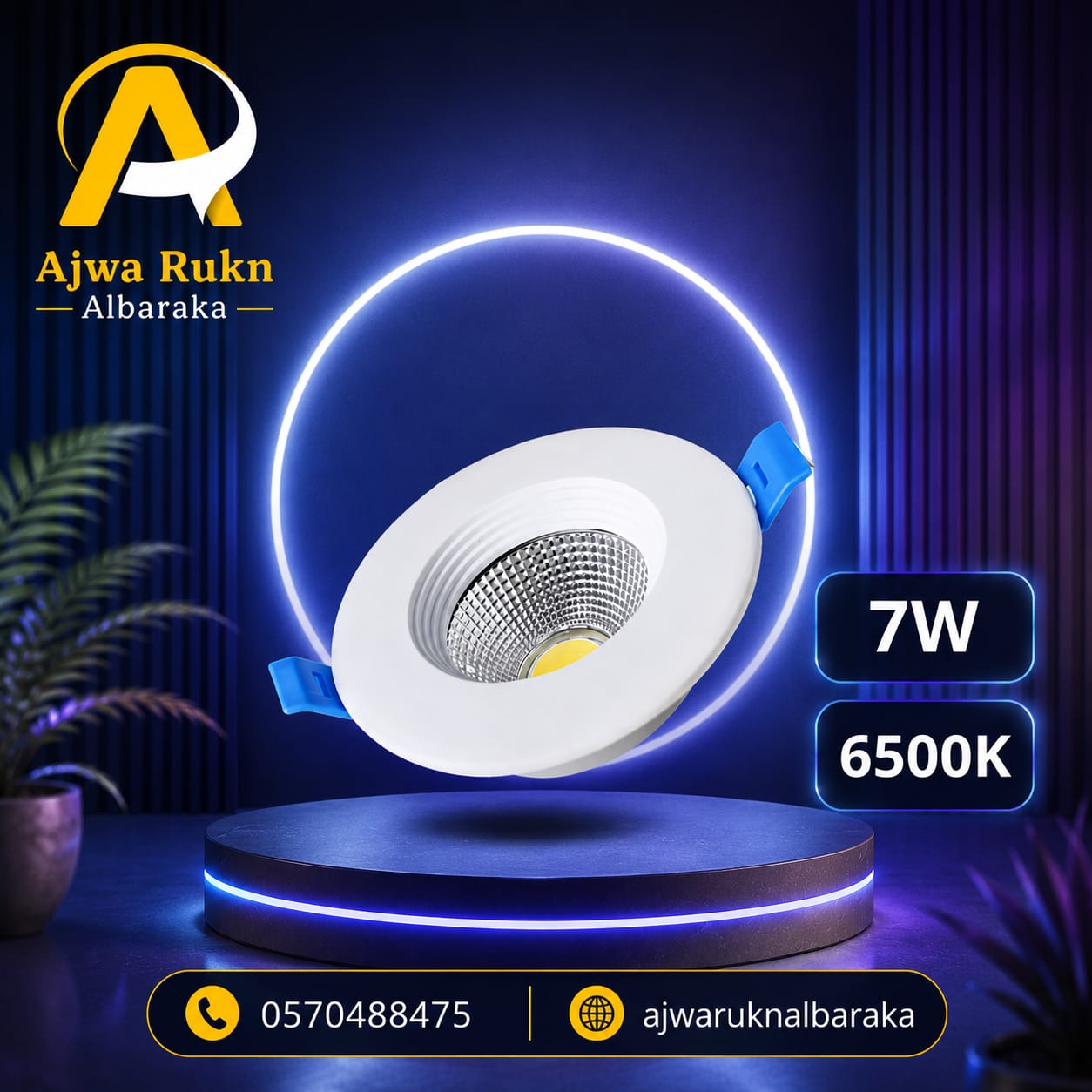 3"LED 7W TSHYDAN 6500K