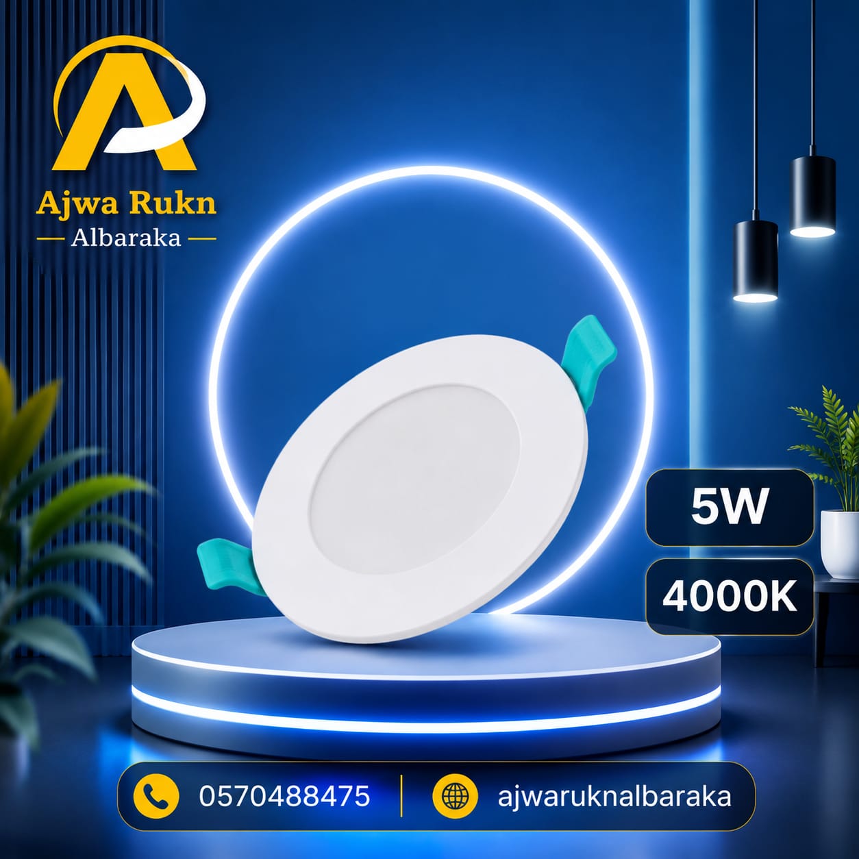 5W LED PANAL 4000K