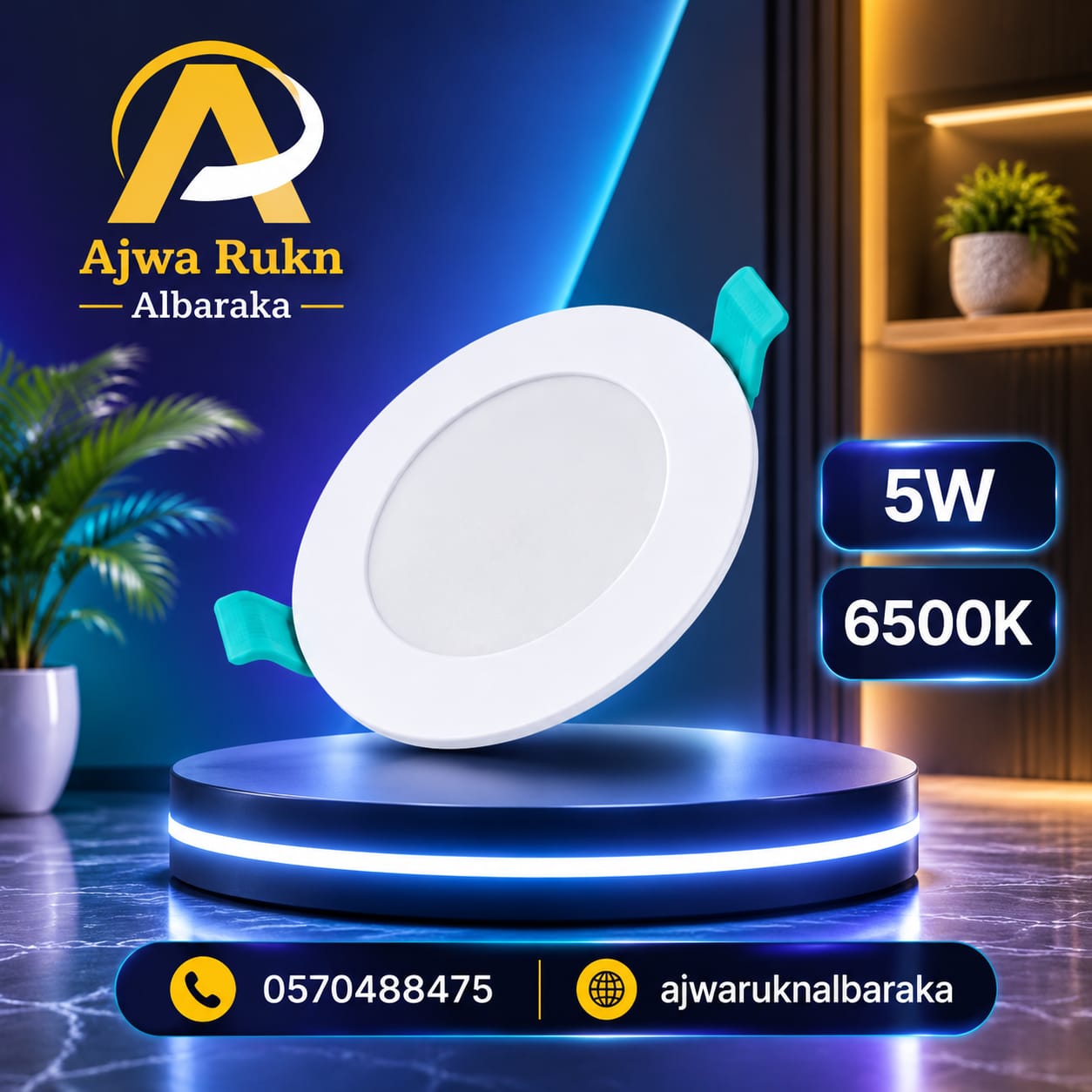 5W LED PANAL 6500K