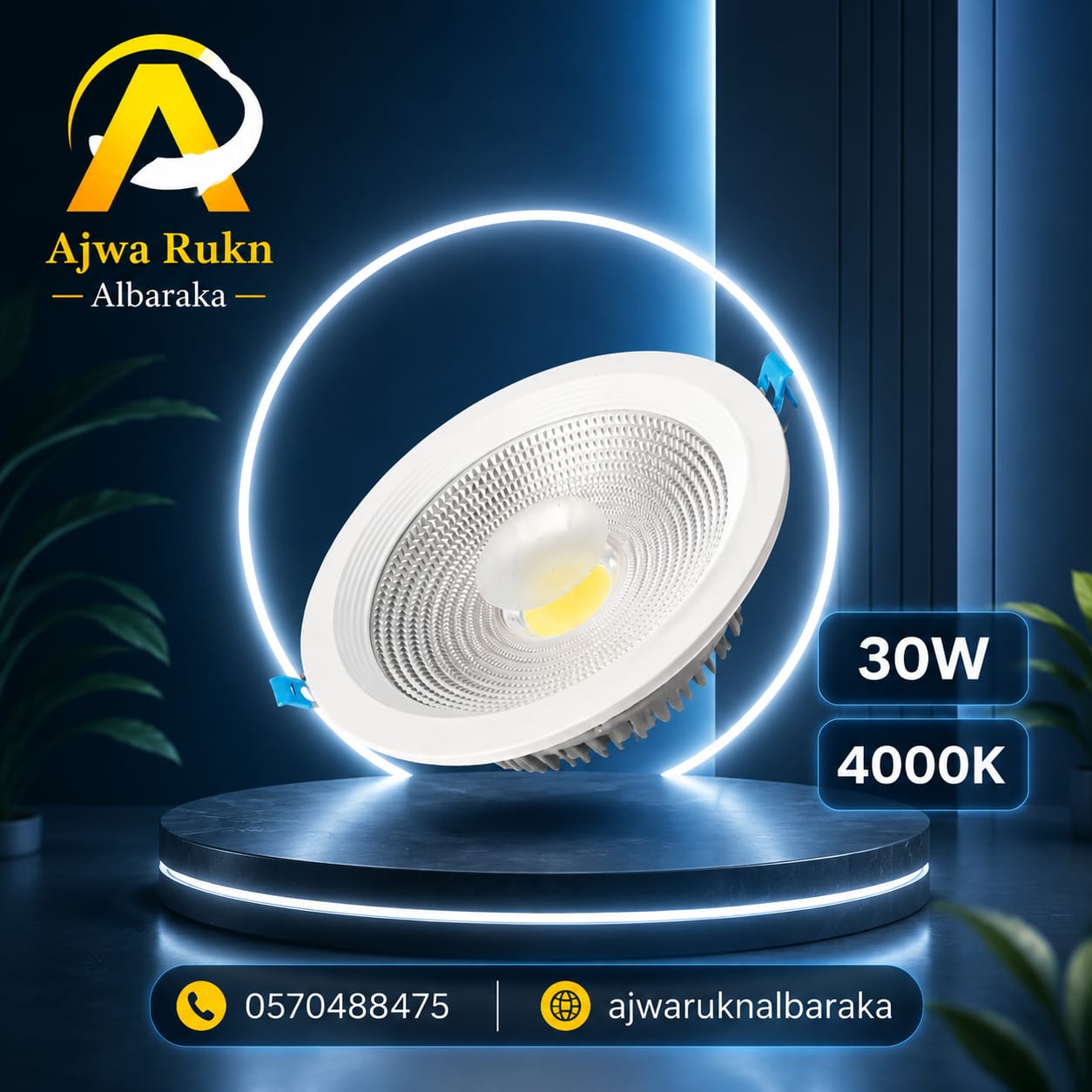 8" LED 30W TSHYDAN 4000K