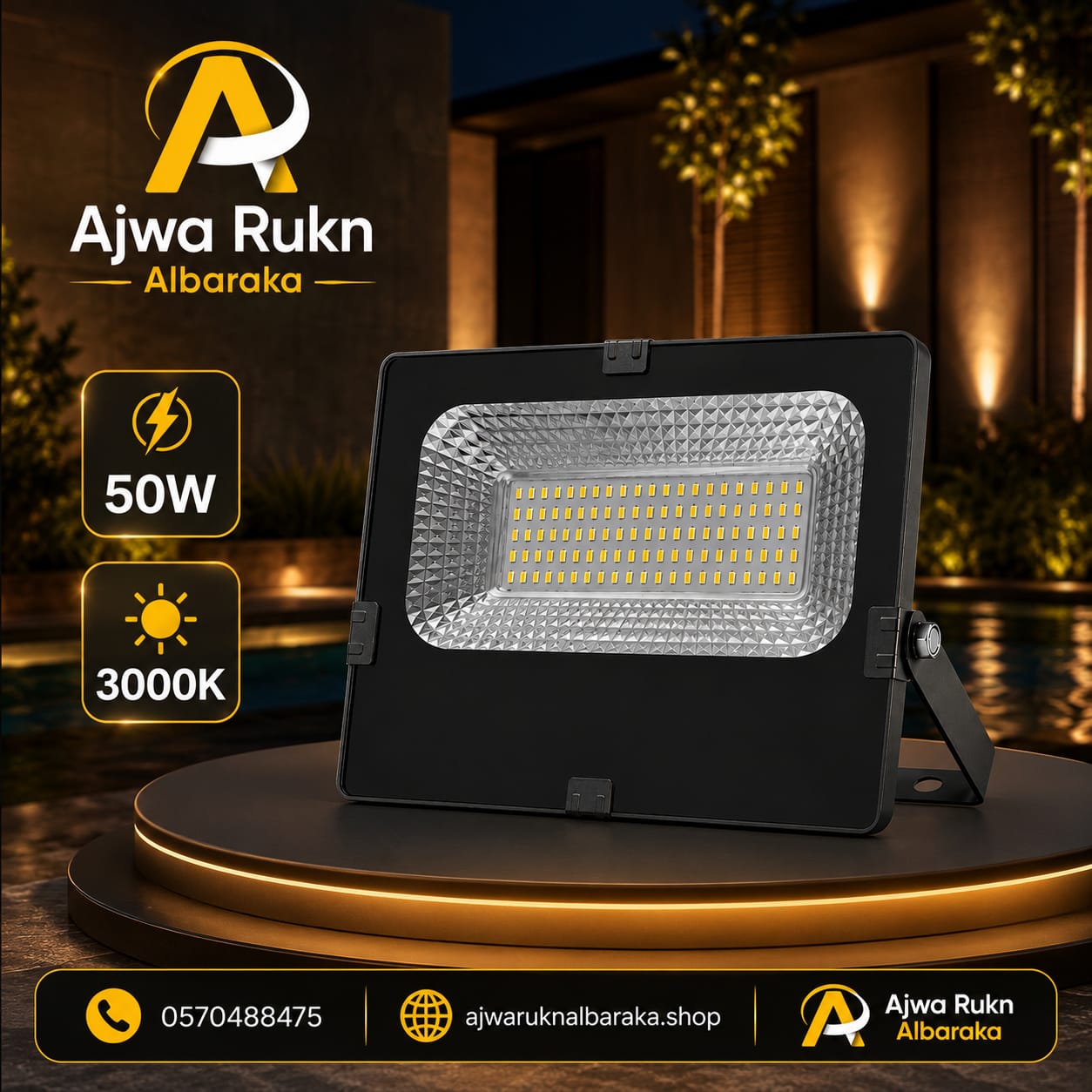 50W KISHAP 3000K HY LED