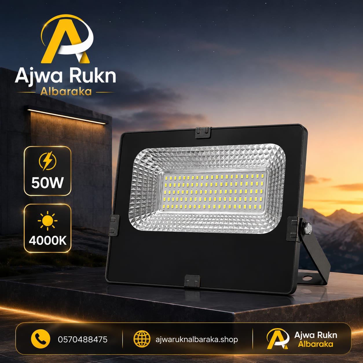 50W KISHAP 4000K HY LED