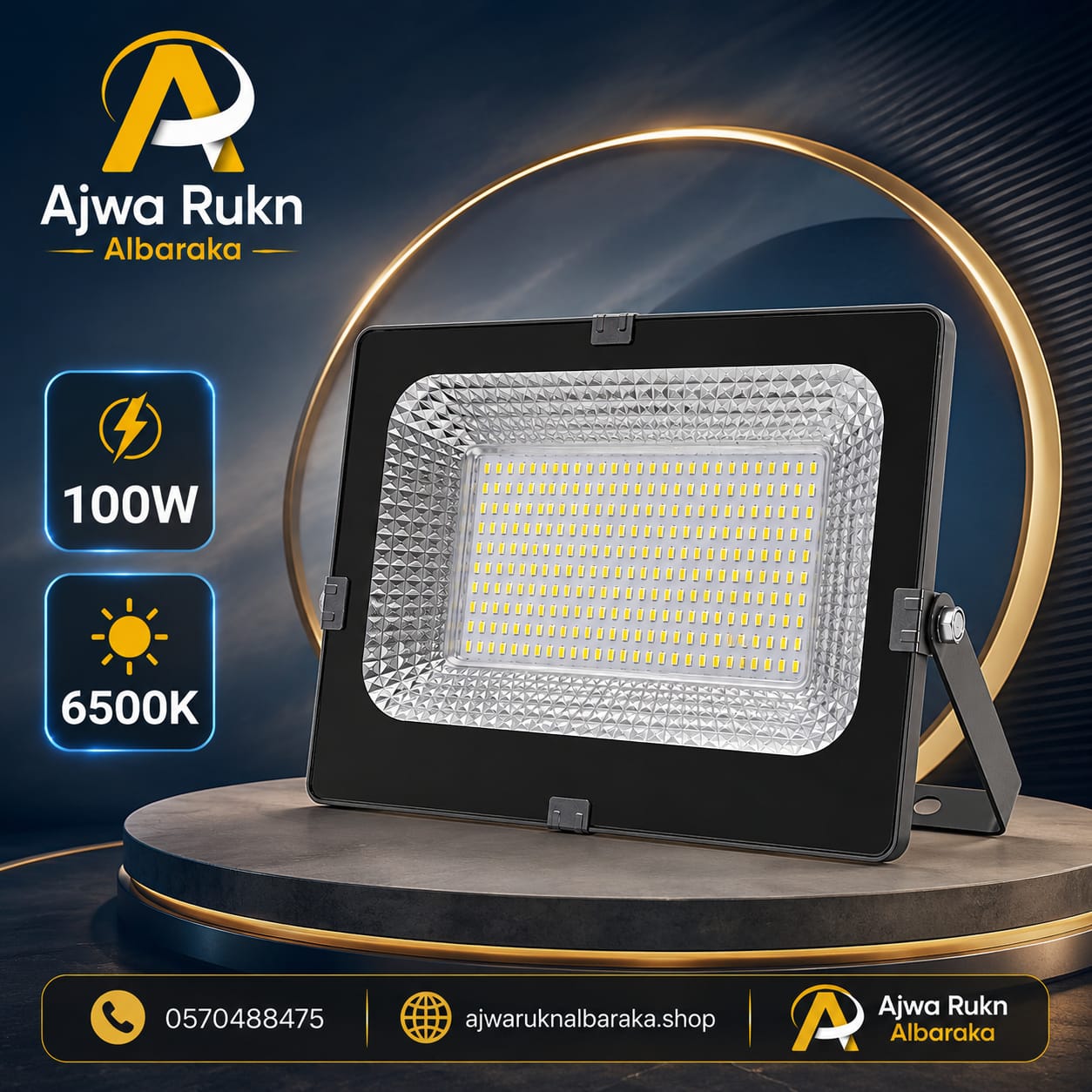 100W KISHAP 6500K HY LED